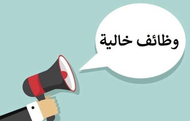 1500 فرصة عمل داخل القاهرة.. الحق فرصتك بسرعة
