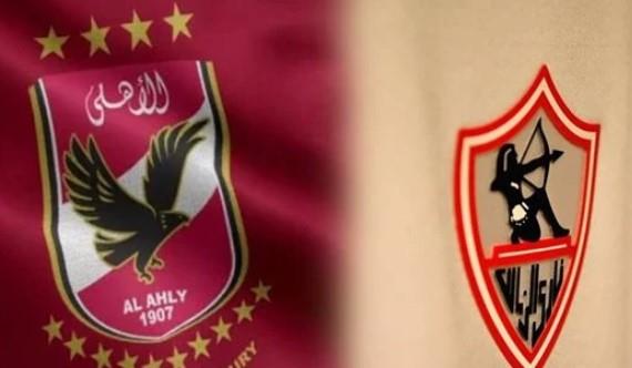 تطورات جديدة في صفقات الأهلي والزمالك الصيفية