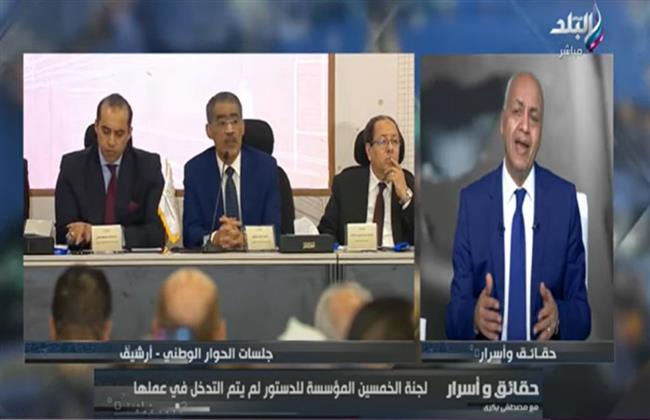 مصطفى بكري : مصر لا تُفرض عليها أجندات خارجية بفضل قوة القيادة الوطنية.. فيديو