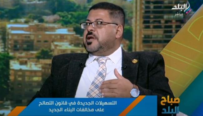 خبير تنمية محلية: شهادة البيانات تعطل طلبات المواطنين في التصالح على مخالفات البناء