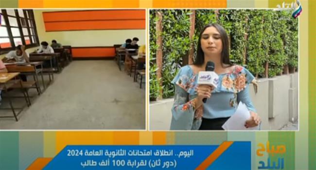 تفاصيل انطلاق امتحانات الثانوية العامة للدور الثاني
