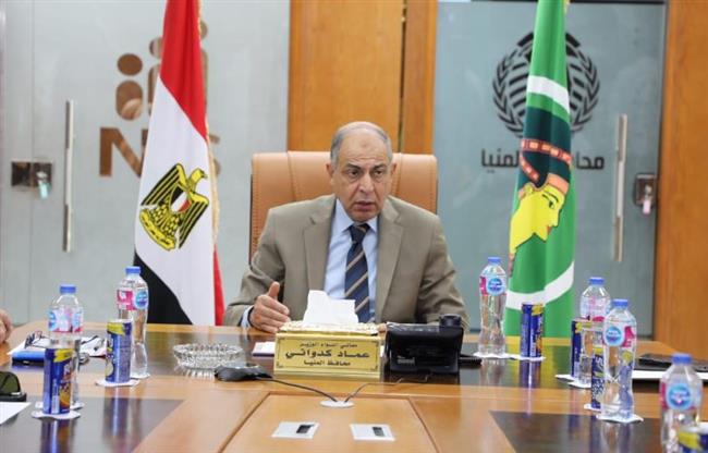 محافظ المنيا: تقديم الخدمات العلاجية لـ 17 ألف مواطن على نفقة الدولة