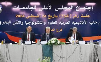 وزير التعليم العالي يشهد بروتوكول تعاون بين جامعة المنصورة وأكاديمية النقل البحري