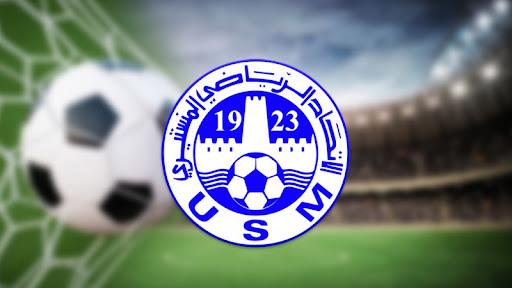 دوري أبطال إفريقيا .. الاتحاد المنستيري التونسي يتأهل للدور الـ32 التمهيدي
