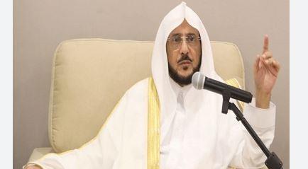 وزير الأوقاف السعودي: المرأة في الإسلام محفوظة بالحقوق والكرامة والرعاية