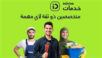 200 ألف طلب على "إندرايف خدمات" في عامين 
