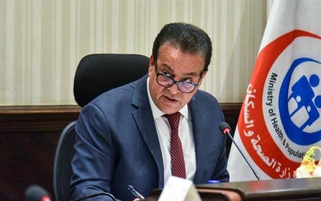 وزير الصحة: أكثر من 37 مليون خدمة مجانية قدمتها 100 مليون صحة خلال 24 يوما