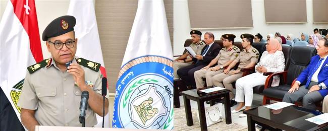 القوات المسلحة تنظم اليوم العلمي بمركز الطب الطبيعي