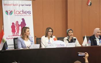 ستاد الإسكندرية يستضيف ندوة حول أهمية التحول الرقمي في خدمة المجتمع المدني 