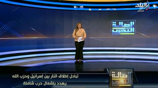 تفاصيل الضربة العسكرية لحزب الله على إسرائيل .. فيديو