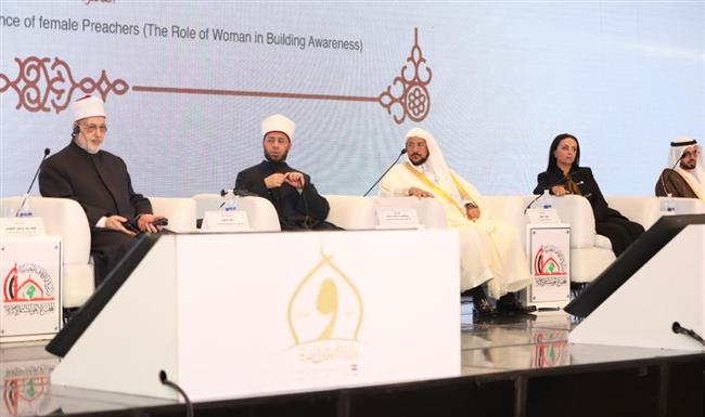 "القومي للمرأة" يشارك في المؤتمر الدولي الأول للواعظات