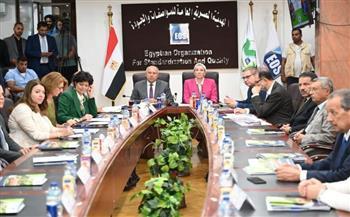 وزير الصناعة والنقل يشهد احتفال هيئة المواصفات والجودة