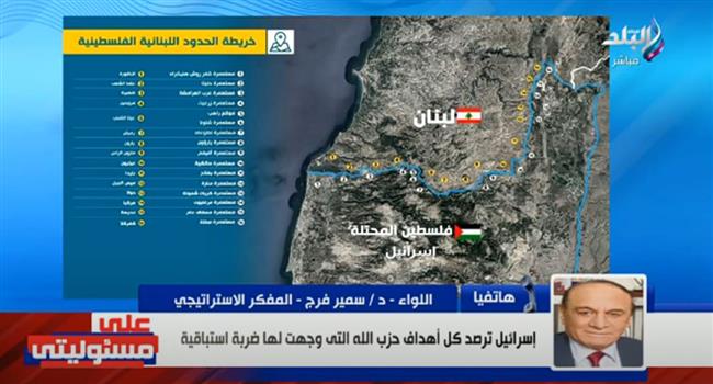 هل أفسدت إسرائيل ضربة حزب الله بالهجوم الاستباقي ؟.. سمير فرج يحلل المشهد عسكريًا