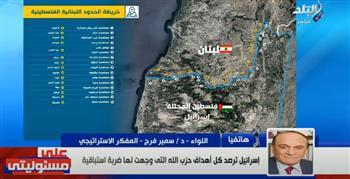 سمير فرج : إيران تعيش في ورطة بسبب مفاعلاتها النووية