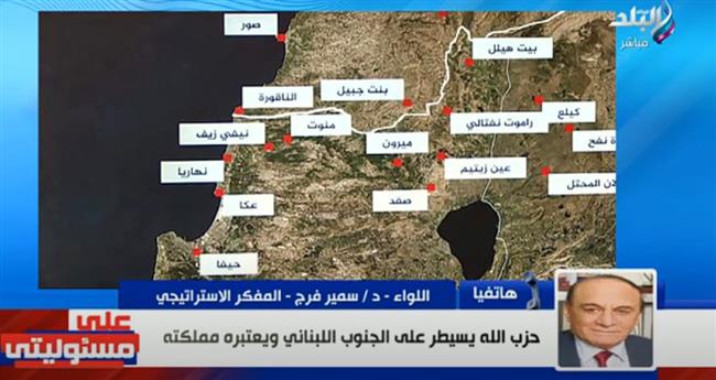 سمير فرج : البنتاجون أهم العارفين لقيمة ودور مصر
