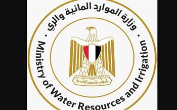 وزارة الري تقدم تعازيها في ضحايا انهيار سد أربعات بـ السودان