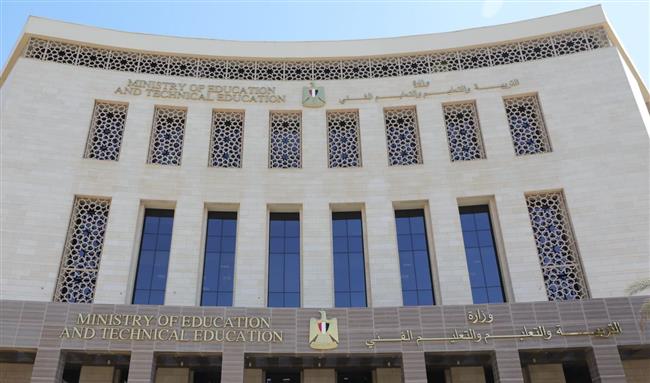 "التعليم" تعلن اعتماد شرائح المصروفات بـ المدارس الدولية والخاصة بجميع أنواعها