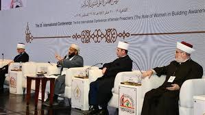 مؤتمر الأوقاف: الإسلام لا يمنع المرأة من العمل والوصول لطموحها