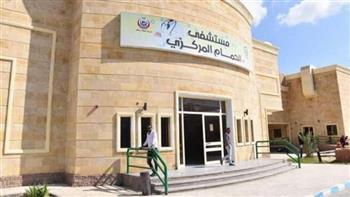 وكيل صحة مطروح يحيل بعض العاملين بمستشفى الحمام المركزي للتحقيق