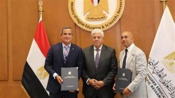 جامعة روان الأمريكية تفتتح أول فرع دولي لها في مصر بالعاصمة الإدارية الجديدة 