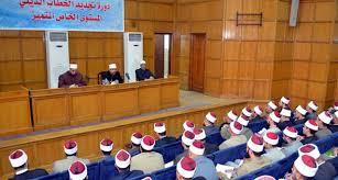 الحكومة تتبنى خطة لتجديد الخطاب الديني