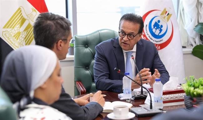 وزير الصحة يستقبل وفد البنك الدولي لبحث التعاون في ملف التنمية البشرية