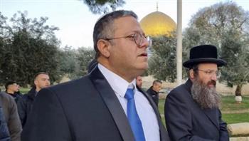 الرئاسة الفلسطينية: دعوات بن جفير لإقامة كنيس داخل المسجد الأقصى خطيرة جدا