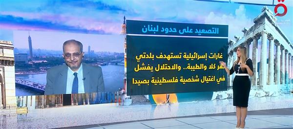 أبوشامة: رد حزب الله على إسرائيل "إثبات حالة" تحت السيطرة الأمريكية