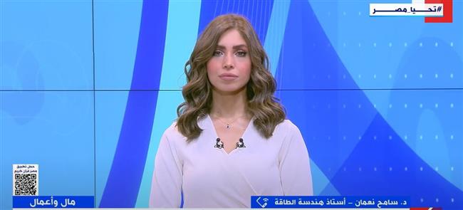 سامح نعمان أستاذ هندسة الطاقة يوضح إجراءات تحفيز القطاع الخاص على الاستثمار في مشروعات الطاقة 
