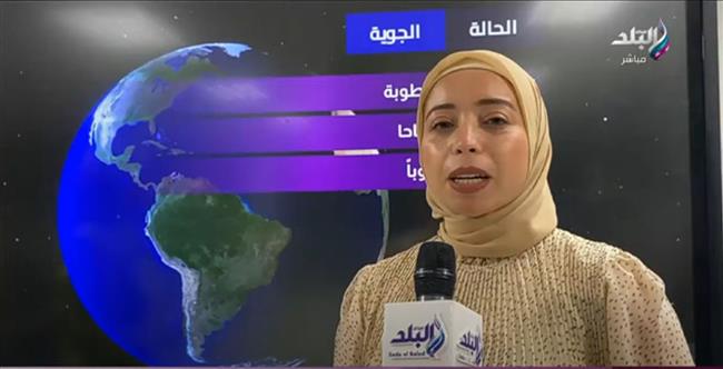 لماذا يحس أهالي القاهرة بارتفاع كبير في الحرارة رغم انخفاض الدرجات المقاسة؟