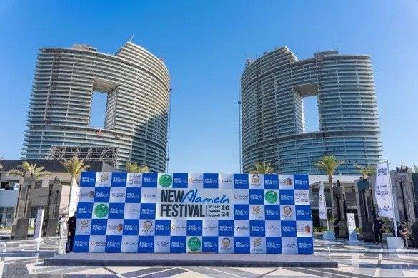 مهرجان العلمين .. تعرف على فعاليات الأسبوع الأخير