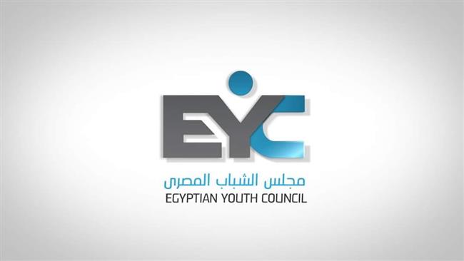 مجلس الشباب المصري ينعي الدكتور نبيل العربي