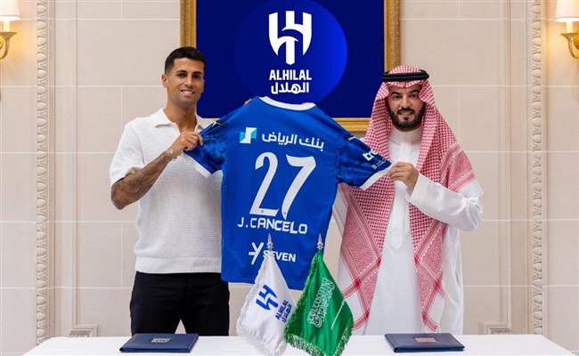 رسميا.. الهلال السعودي يعلن التعاقد مع جواو كانسيلو لمدة 3 سنوات