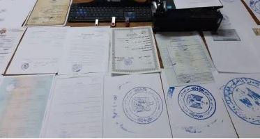 قرار جديد بشأن 3 متهمين بتزوير المحررات الرسمية