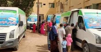 غدا.. قافلة طبية بقرية العُليقات بقنا 