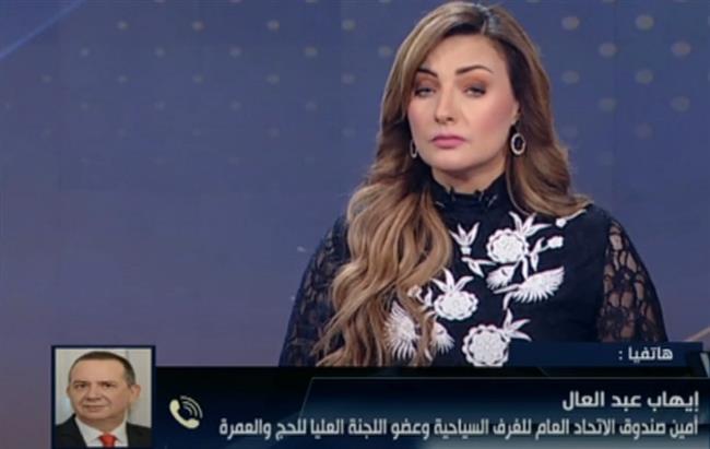تفاصيل وقف شركات سياحية بسبب أزمة موسم الحج 