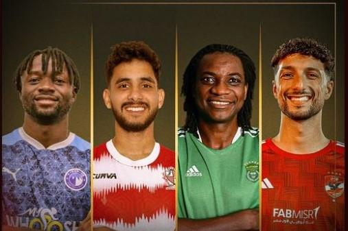 رابطة الأندية تعلن المرشحين لأفضل مهاجم في الدوري 