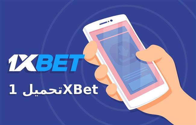 من القمار.. هيئة كبار العلماء تحذر من ممارسة الألعاب لكسب الأموال