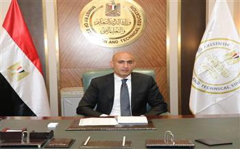 "التعليم" قرارات جديدة حول تقييم الطلاب وعقوبات الغياب بالمدارس 