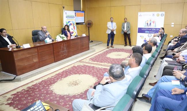 بني سويف: حوار مجتمعي حول آليات إطلاق النموذج الوطني للموازنة التشاركية