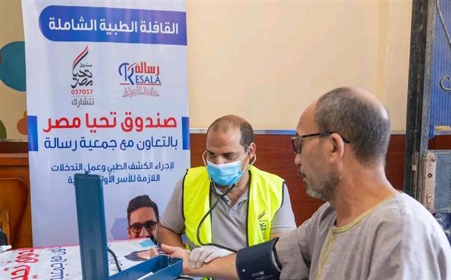 قافلة طبية شاملة مجانية في بورسعيد لرعاية 5000 مواطن
