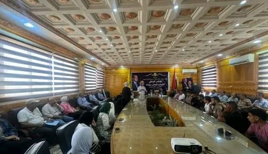 استمرار فعاليات الجلسات وورش العمل للمؤتمر الوطني للشباب بمدينة الحسنة