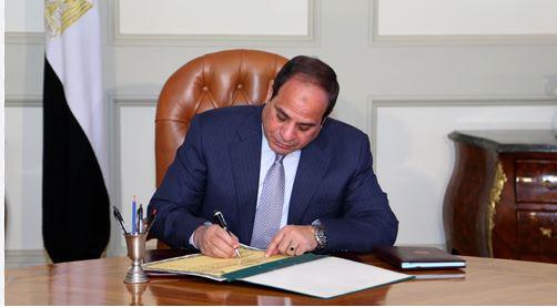 قرار جمهوري بالموافقة على قرض لتطوير خط سكة حديد أبو قير بالإسكندرية