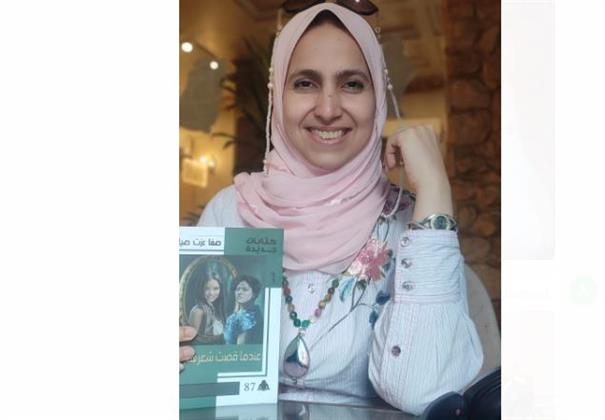 "كتابات شابة" فى مختبر السرديات بمكتبة الإسكندرية 