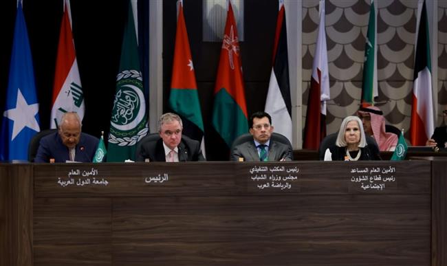 الدورة غير العادية لمجلس وزراء الشباب والرياضة العرب تبحث تحديات الدول العربية