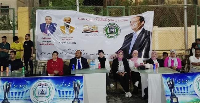 حزب "المصريين" يدعم الأنشطة الرياضية بالبحر الأحمر ويرعى بطولة طلائع كليوباترا
