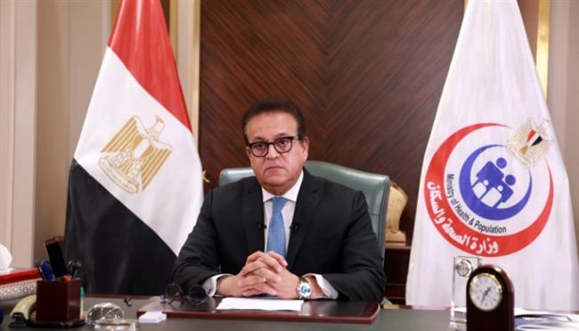 اغلاق مستشفى تبارك بالقاهرة الجديدة لحين الانتهاء من التحقيقات في وفاة طفل 