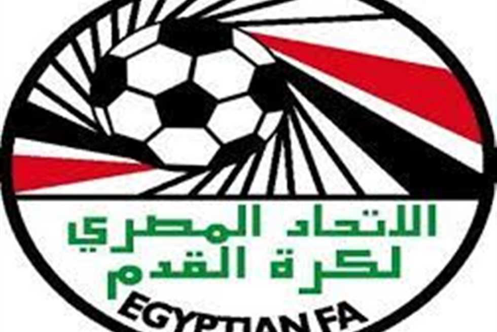 اتحاد الكرة يحتفل بـ3 أرقام مميزة لمنتخب مصر الأولمبى بعد بلوغ نصف نهائى الأولمبياد