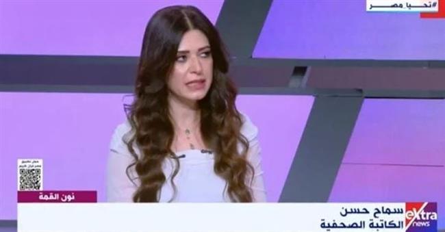 كاتبة صحفية: القيادة السياسية تسعى لتمكين المرأة على جميع المستويات
