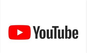 "يوتيوب" يوقف تشغيل الفيديوهات عالية الجودة في معظم متصفحات الويب بروسيا
